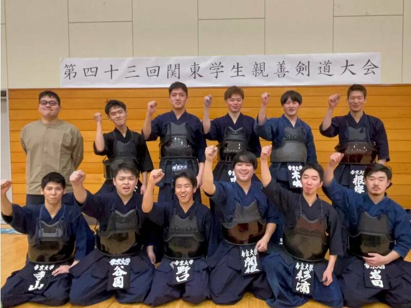 帝京大学剣友会 〜T・K・S〜