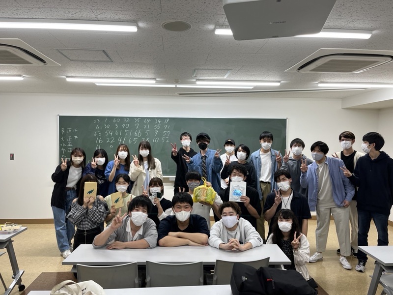 IPPON