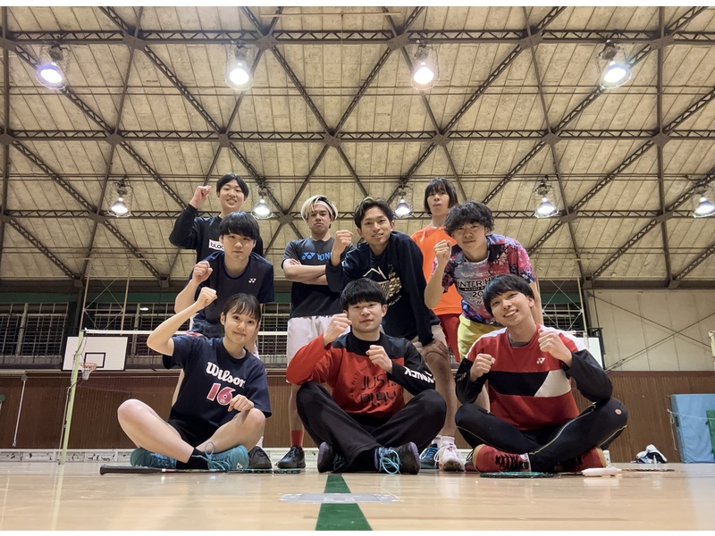 T-rise