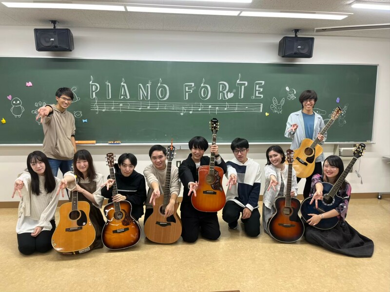 piano forte