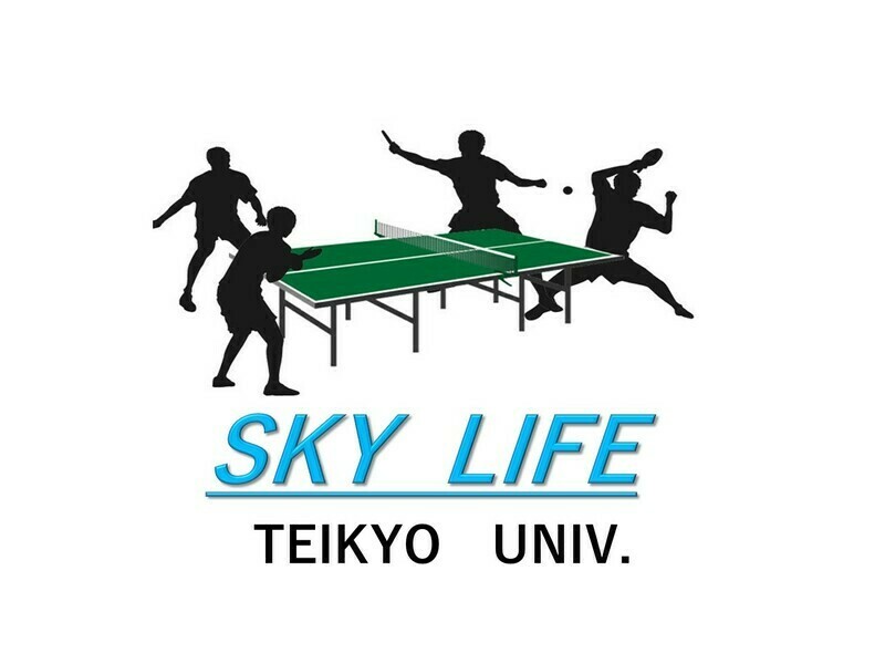 SKY LIFE