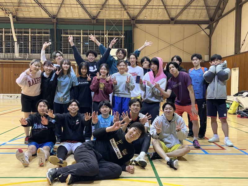T-rise