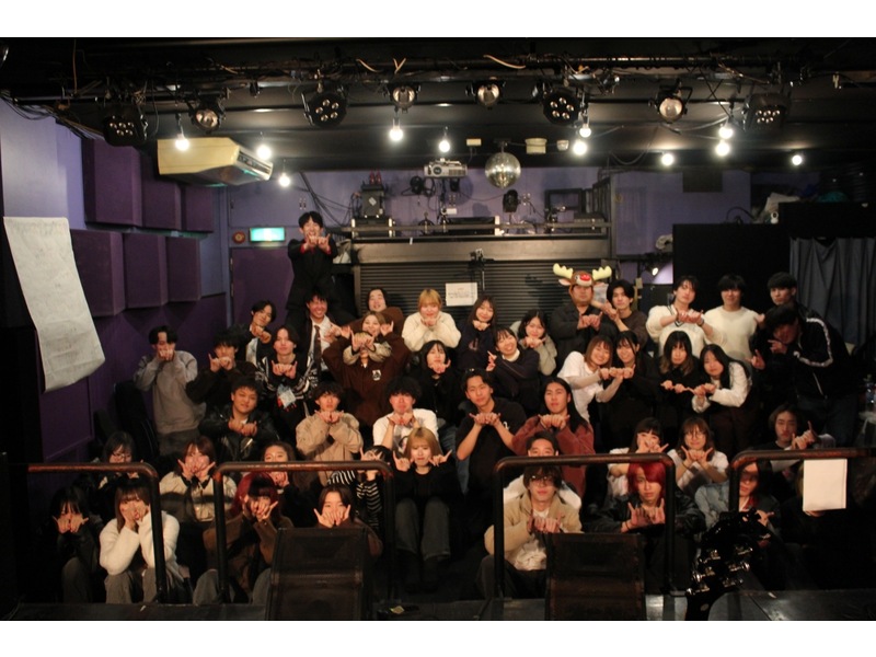 Free Music Society