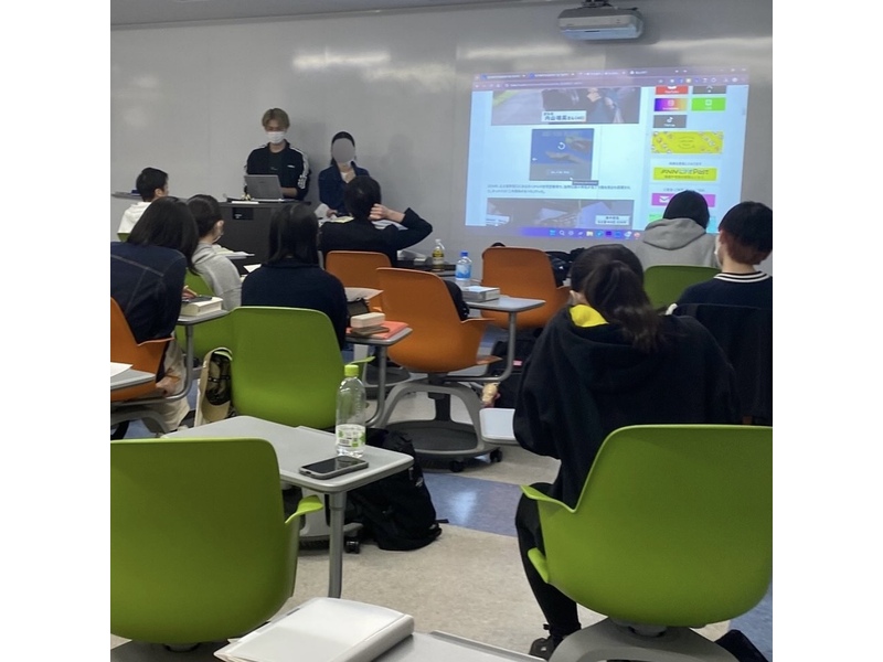 法学研究会